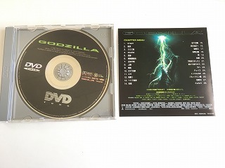 DVD「ゴジラ/GODZILLA （アメリカ版）」国内正規セル盤/帯付/美品/ローランド・エメリッヒ監督の画像3