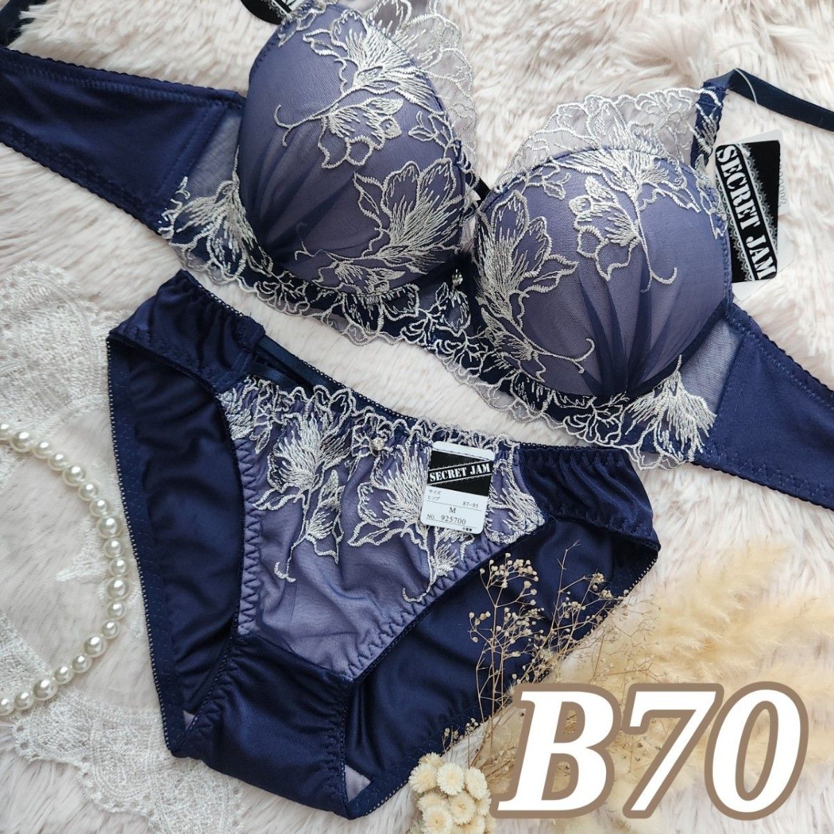 №518【B70】シアーエンブロイダリーブラジャー&フルバックショーツ