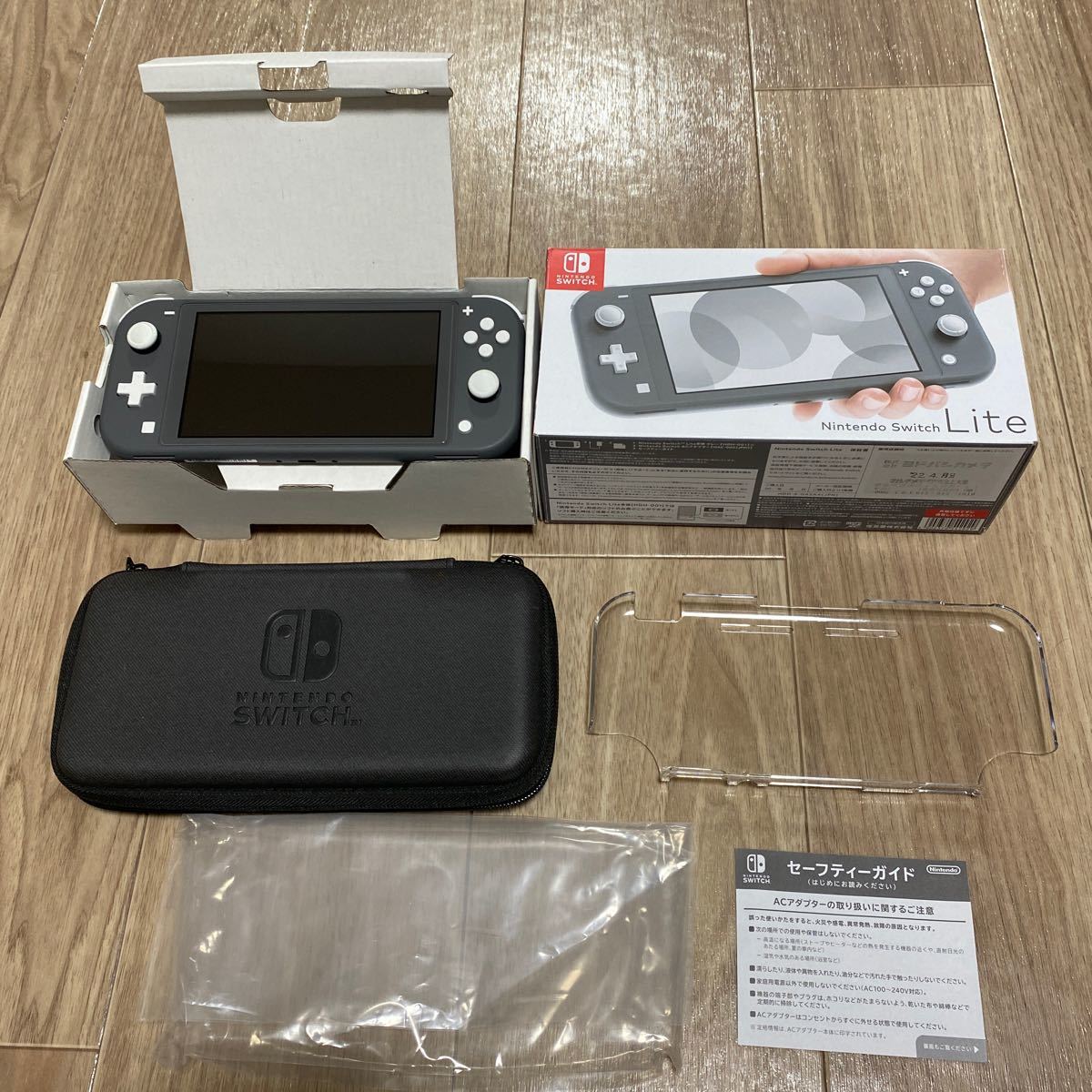 Nintendo Switch Lite グレー2022年製　ケース、背面カバー付き_画像1