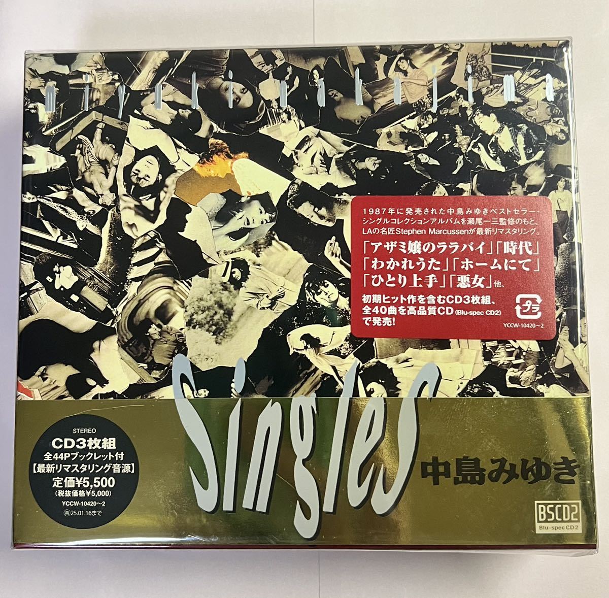 中島みゆき　新品 Singles 3Blu-spec CD2_画像1