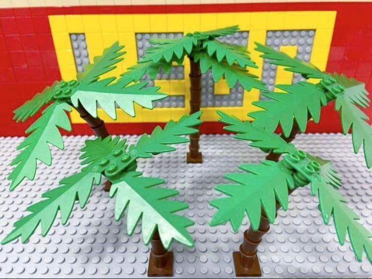 ☆ヤシの木☆ レゴ　植物パーツ　5本セット　椰子　やし　パームツリー　葉っぱ　樹木　( LEGO 南国 ビーチ　C20611_画像1