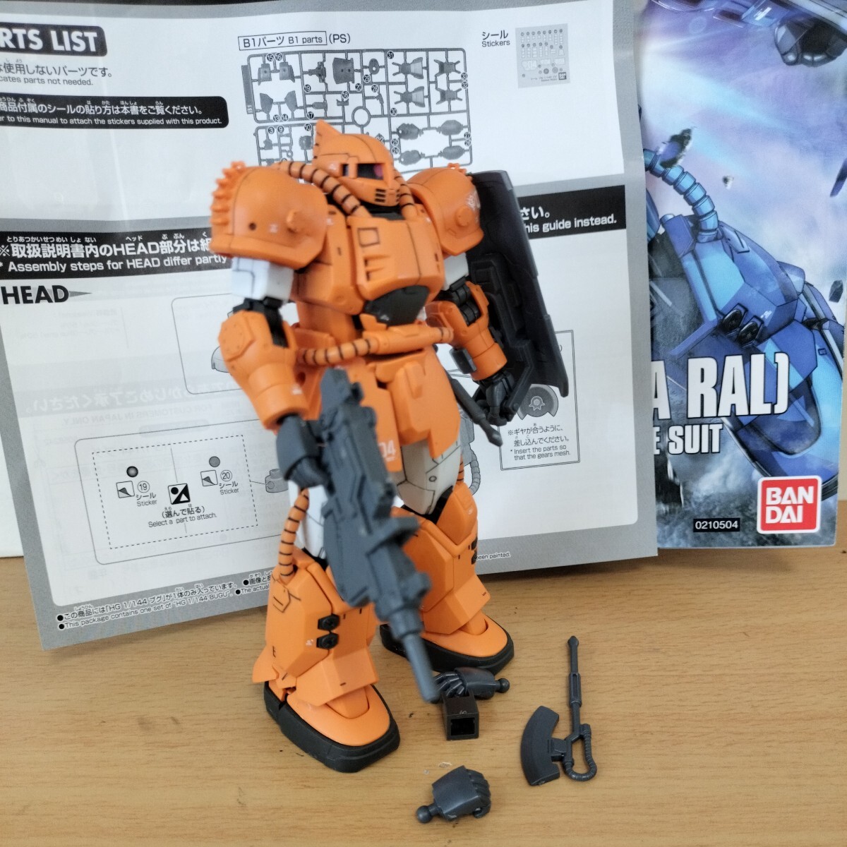 プレバン限定 HGUC 1/144 プロトタイプカラー ブグ テストカラー 塗装 完成品 ジャンク ガンダム ガンプラ ジオリジン モビルワーカー グフ_画像9