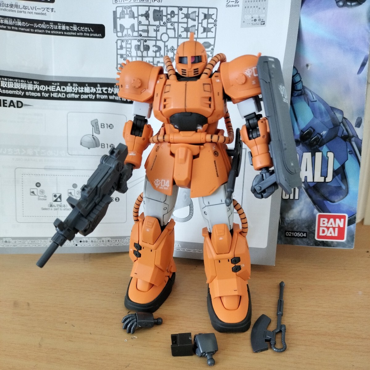 プレバン限定 HGUC 1/144 プロトタイプカラー ブグ テストカラー 塗装 完成品 ジャンク ガンダム ガンプラ ジオリジン モビルワーカー グフ_プレバン限定HGUCブグプロトタイプ完成品