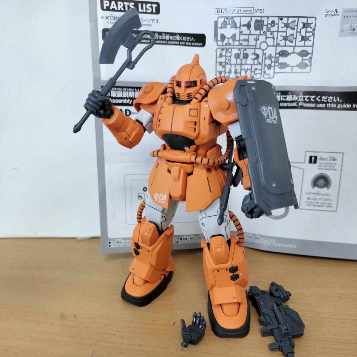 プレバン限定 HGUC 1/144 プロトタイプカラー ブグ テストカラー 塗装 完成品 ジャンク ガンダム ガンプラ ジオリジン モビルワーカー グフ_画像5