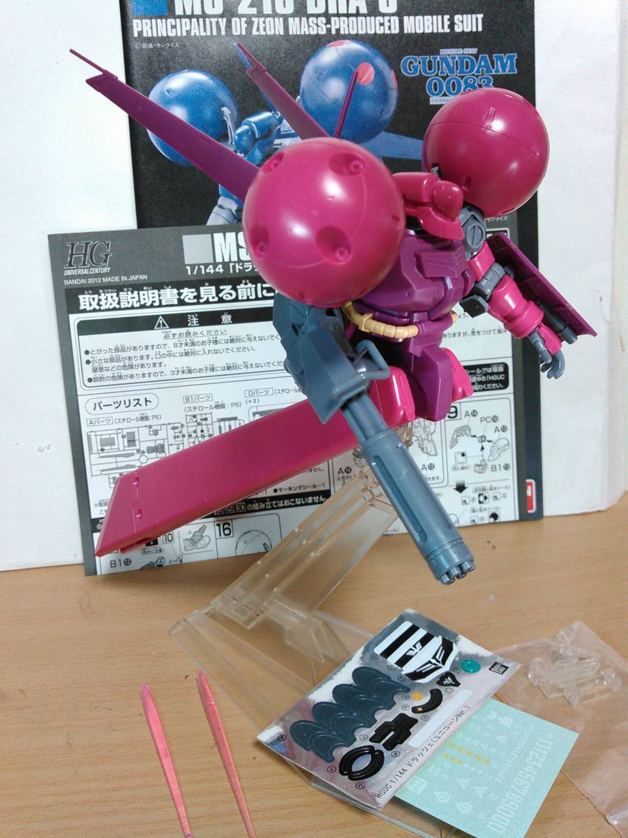 Yahoo!オークション - HGUC 1/144 プレバン 限定 ドラッツェ