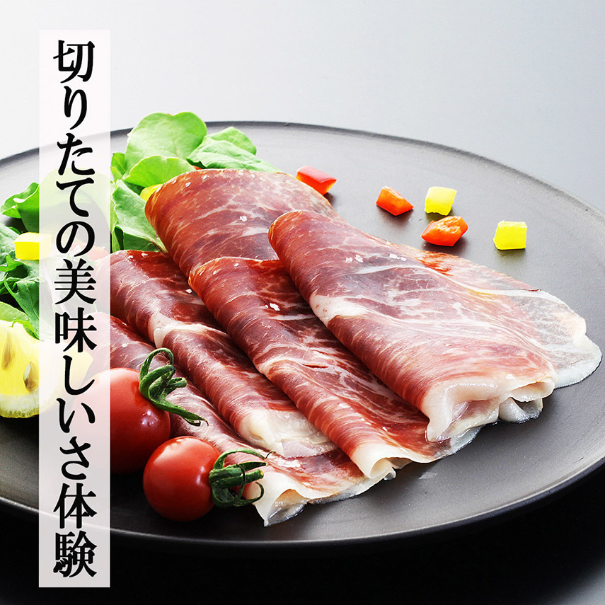 楽しい体験 生ハム ミニ 原木 セット 1kg ( 台 ナイフ 付 ) 14ヵ月熟成 ハモンセラーノ ブロック お取り寄せ 高級 ハムギフト_画像6