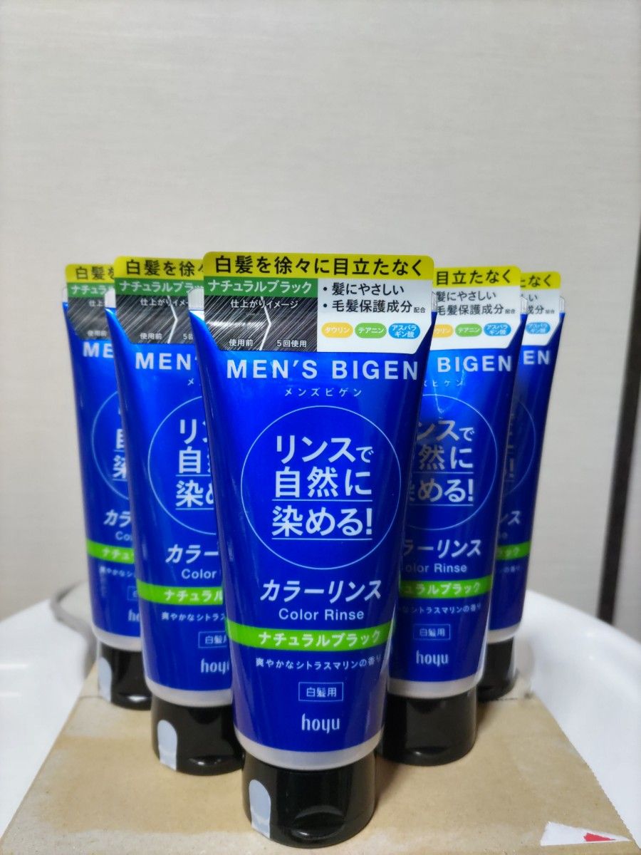 メンズビゲン カラーリンス 160g（ナチュラルブラック）× 5