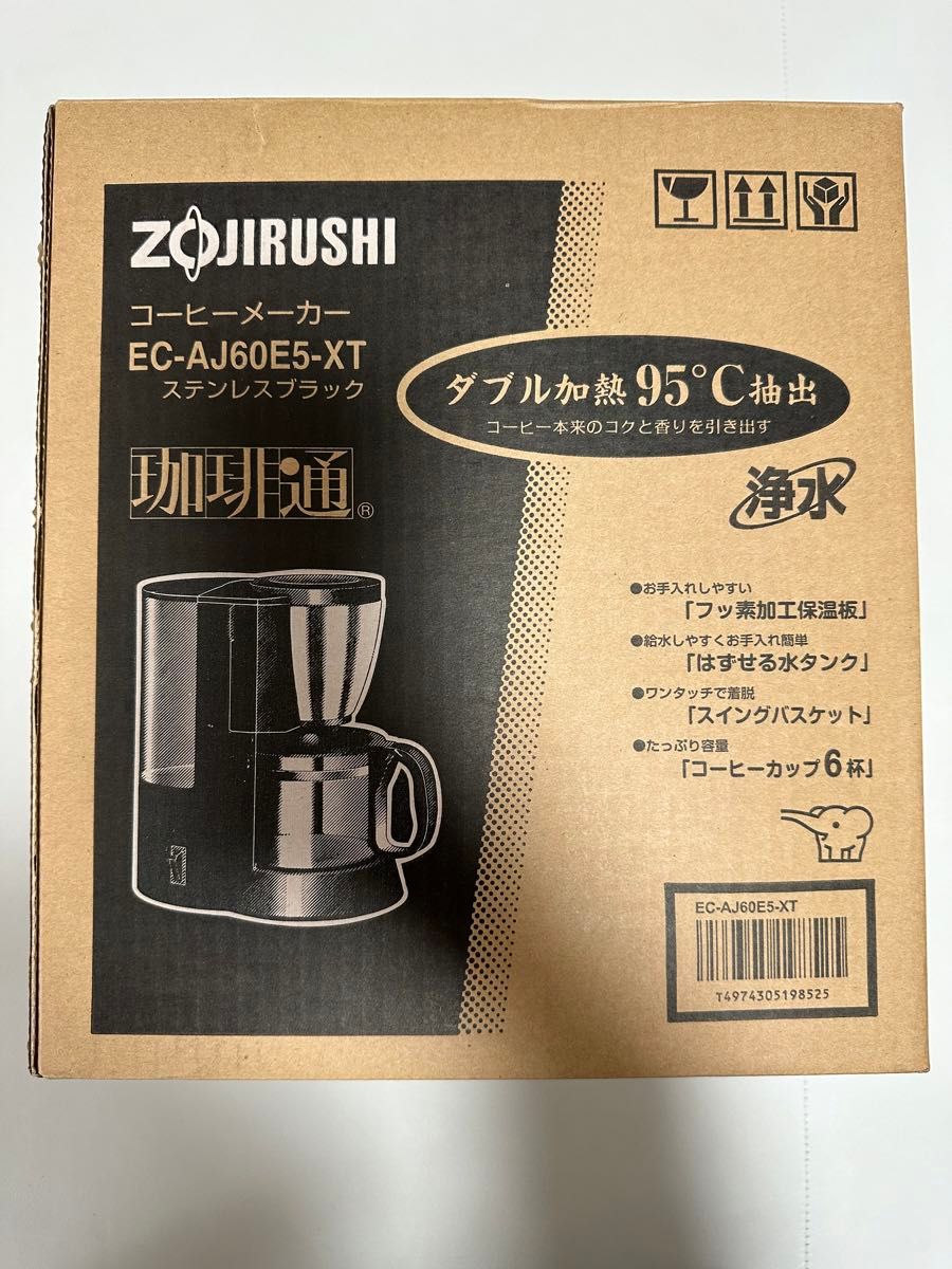 ZOJIRUSHI 珈琲通 コーヒーメーカー EC-AJ60-XT