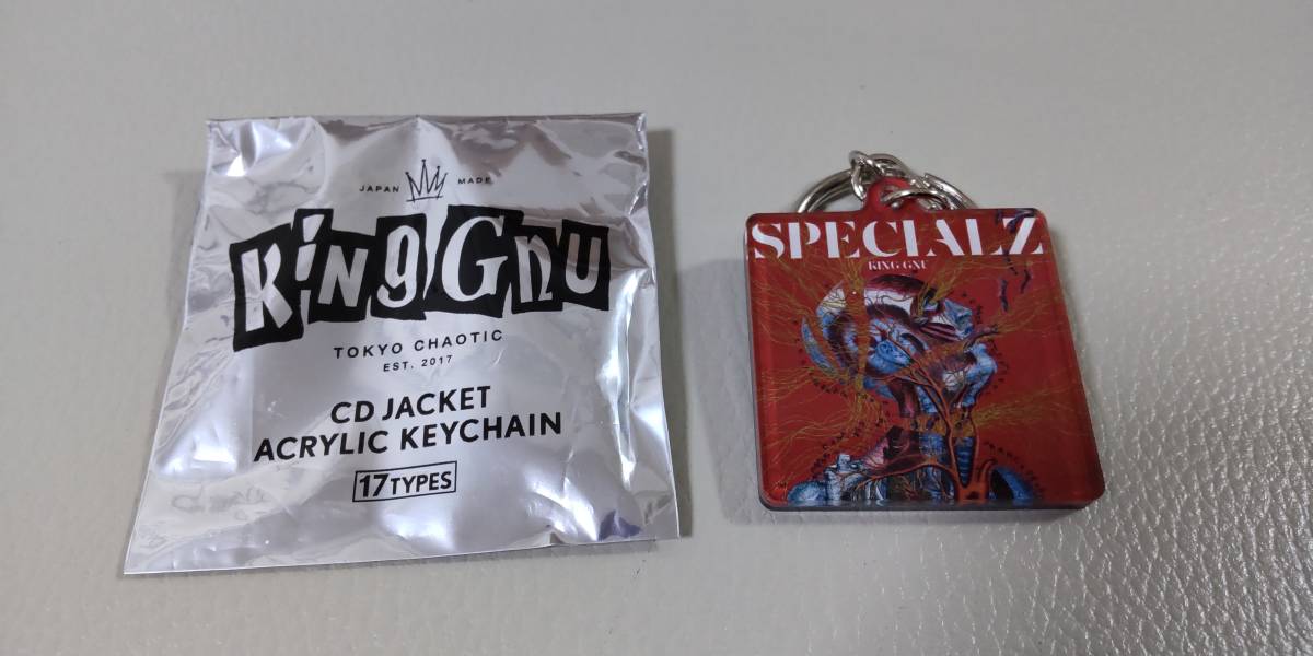 King Gnu King n-CD jacket acrylic fiber key chain key holder