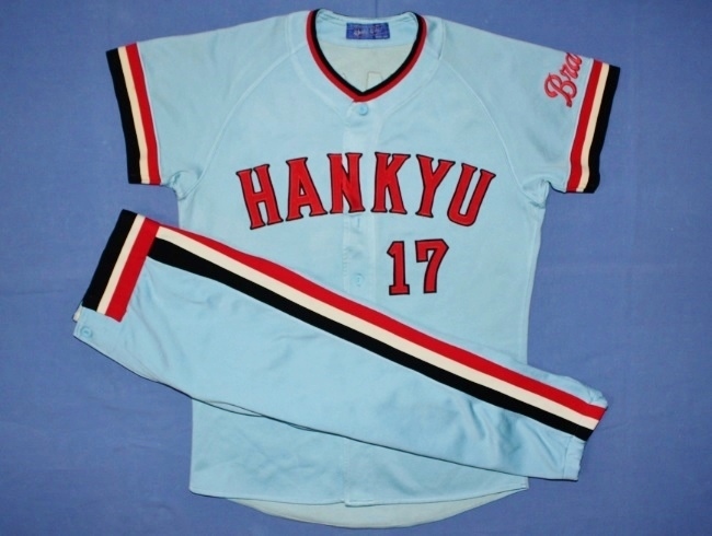 阪急ブレーブス17 山田久志 1981-82実使用ユニフォーム上下 200 阪急ブレーブス17 山田久志 1981-82実使用ユニフォーム上下 200
