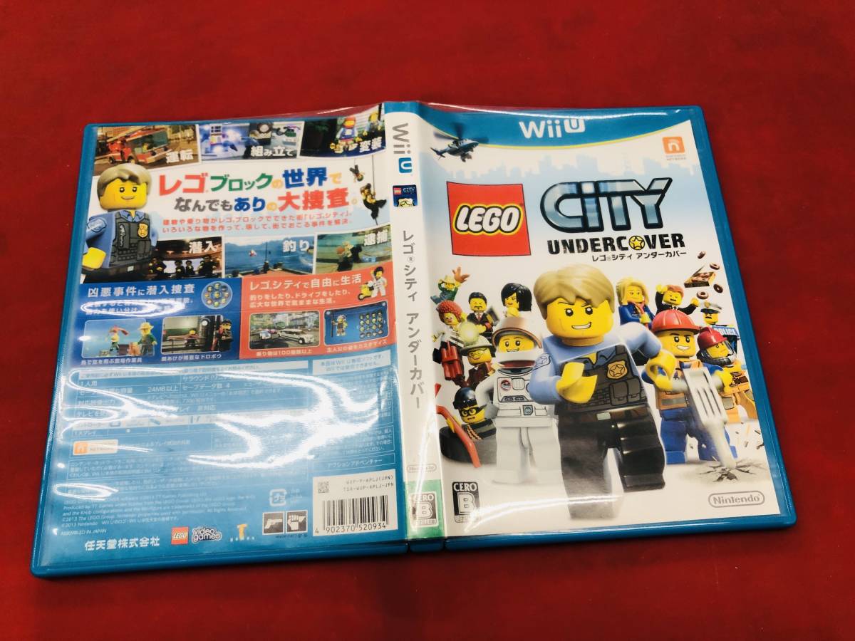 WiiU LEGO CITY UNDRCOVER レゴシティアンダーカバー 即落札！_画像1