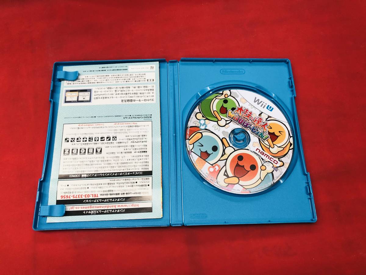 item_image_2