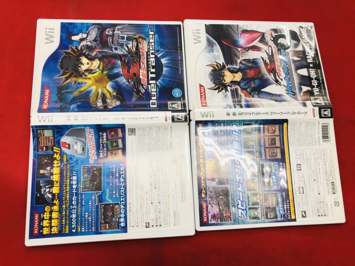 遊戯王 ファイブディーズ デュエルトランサー 遊戯王ファイブディーズ ウィーリーブレイカーズ 即落札！！ セット_画像1