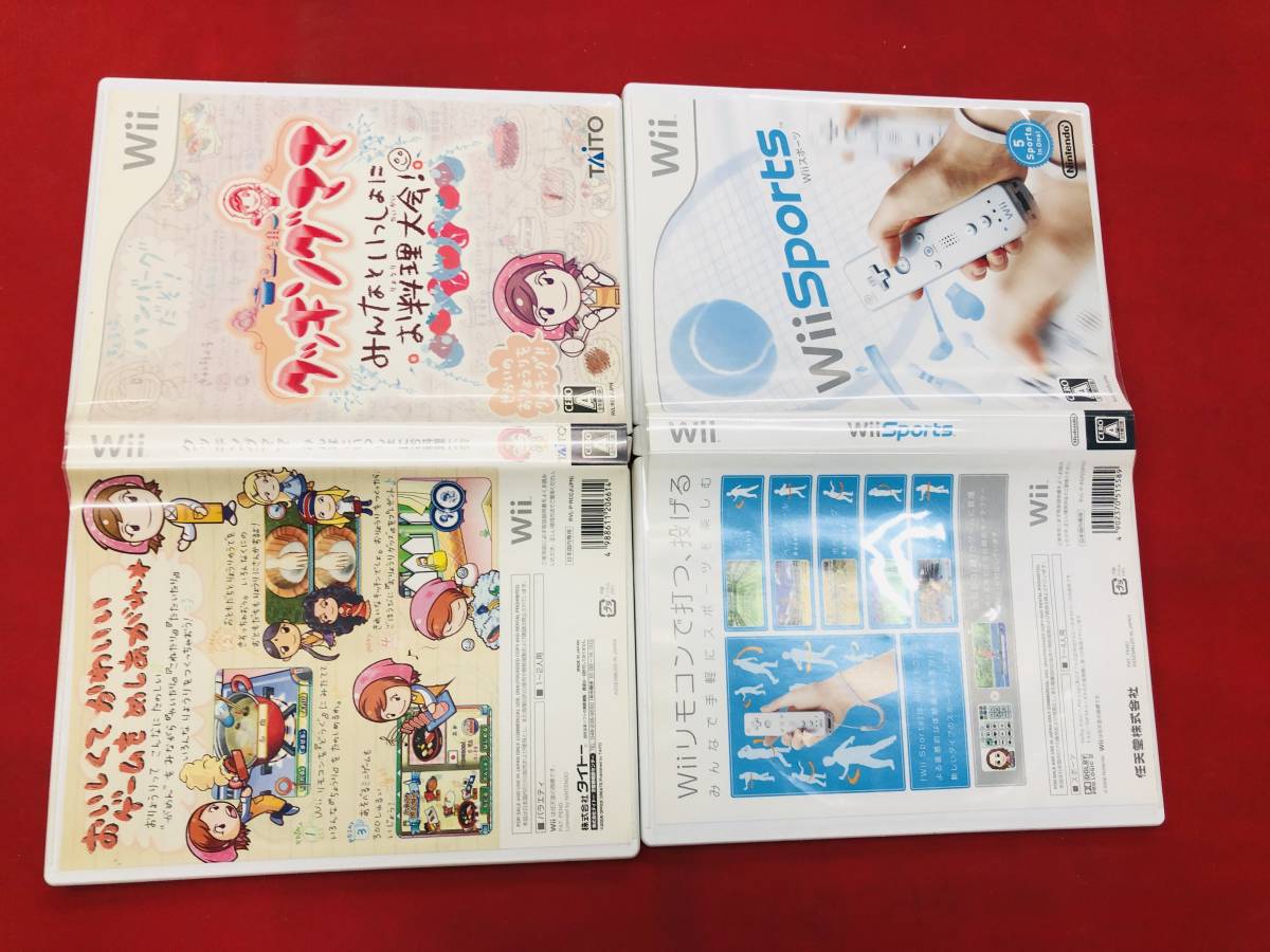 【Wii】 クッキング・ママ みんなといっしょにお料理大会 Wii sports セット 即落札！！_画像1