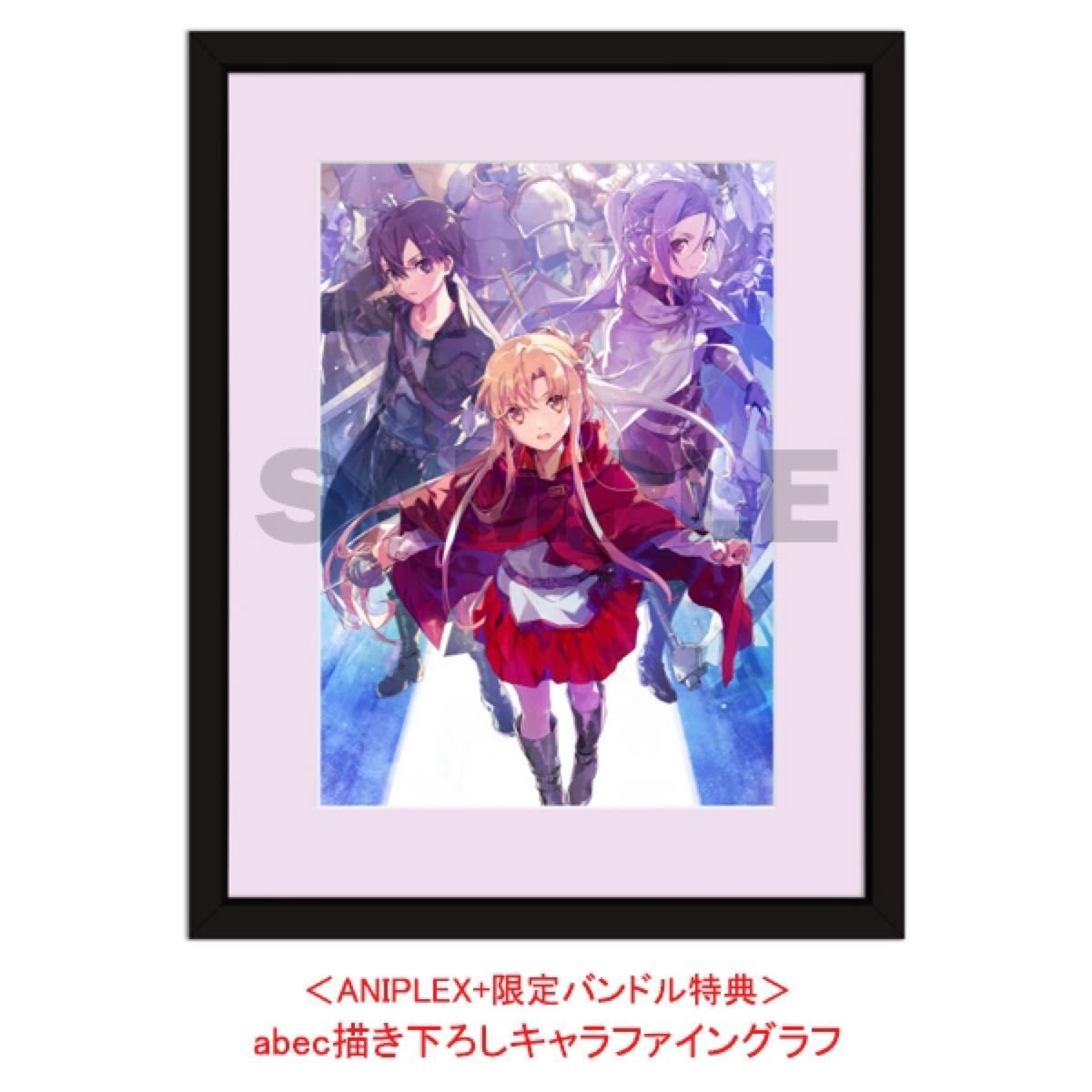 ソードアート・オンライン SAO キャラファイングラフセット ソードアート・オンライン SAO キャラファイングラフセット