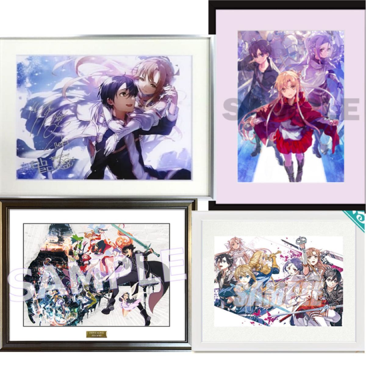 ソードアート・オンライン SAO キャラファイングラフセット ソードアート・オンライン SAO キャラファイングラフセット