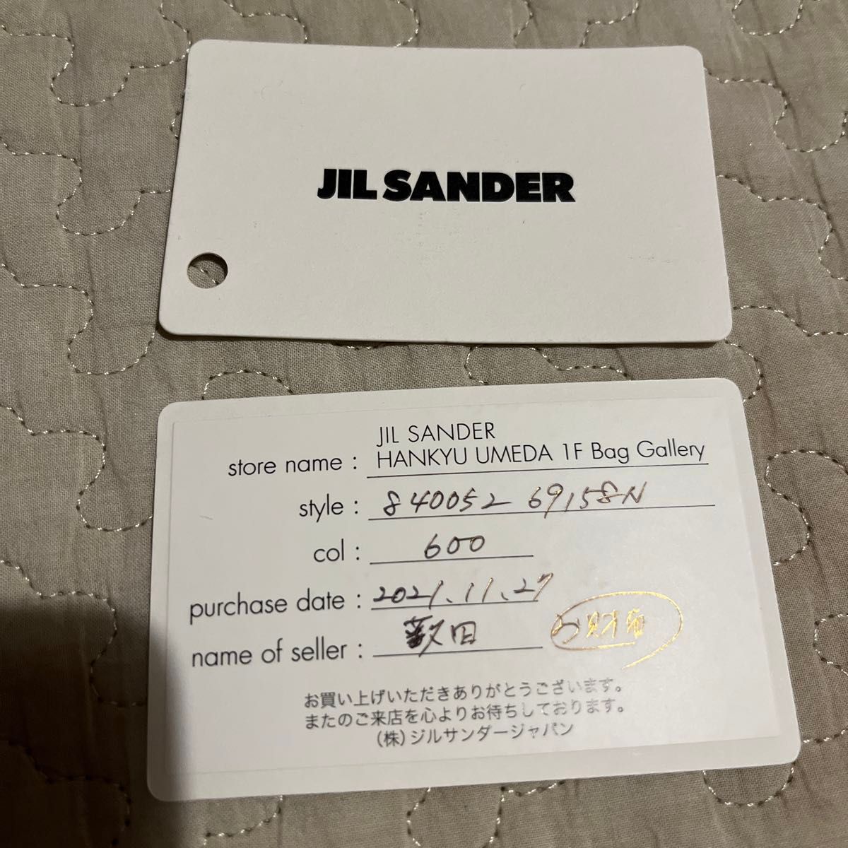 ジルサンダー タングル カードホルダー ミニ財布|Yahoo!フリマ ジルサンダー タングル カードホルダー ミニ財布|Yahoo!フリマ