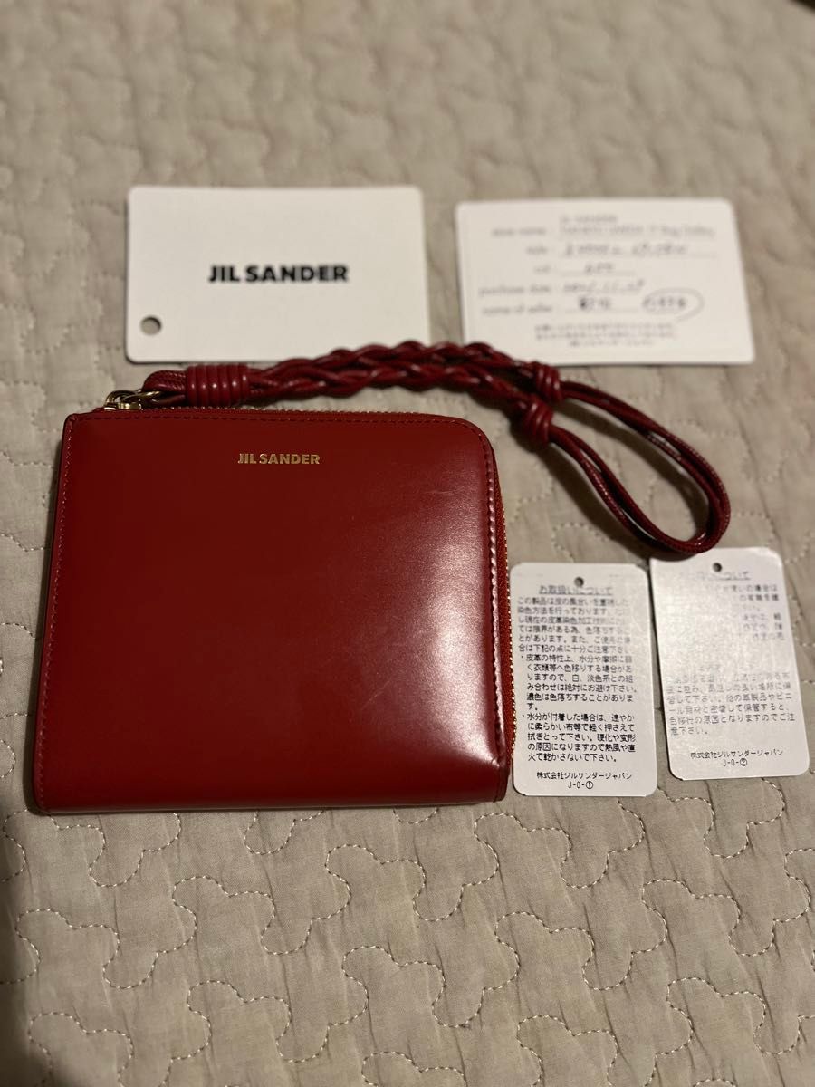 ジルサンダー タングル カードホルダー ミニ財布|Yahoo!フリマ ジルサンダー タングル カードホルダー ミニ財布|Yahoo!フリマ