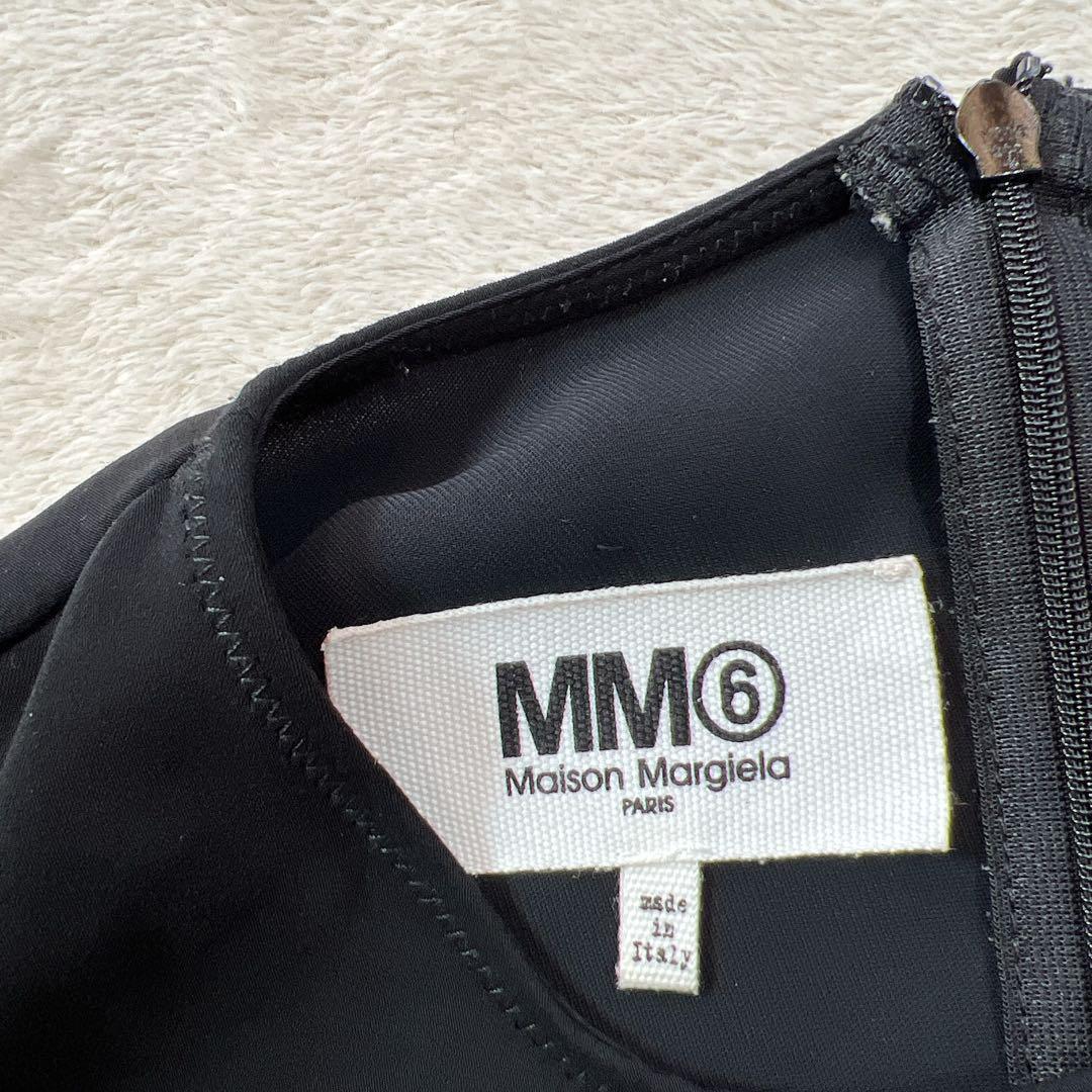 MM6 メゾンマルジェラ ベルスリーブ ドレス ワンピース　 Maison Margiela_画像10