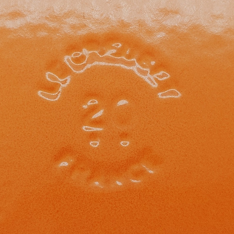 【人気シリーズ・無水鍋】 LE CREUSET ルクルーゼ 20cm ココットロンド 橙色 オレンジ ホーロー 鍋 鋳物 フランス製 IH ガス オーブン_画像9