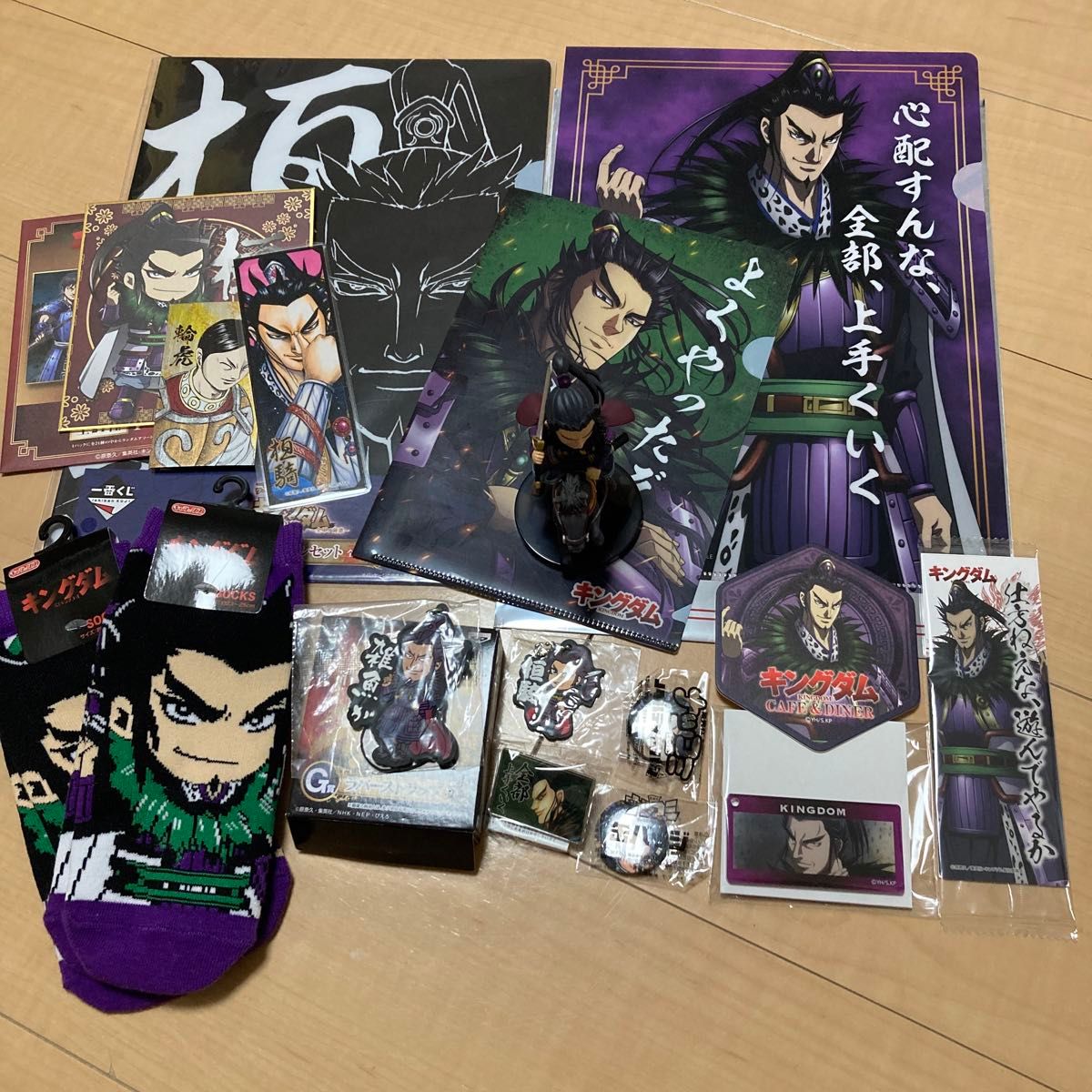 桓騎グッズ|Yahoo!フリマ(旧PayPayフリマ) 桓騎グッズ|Yahoo!フリマ(旧PayPayフリマ)