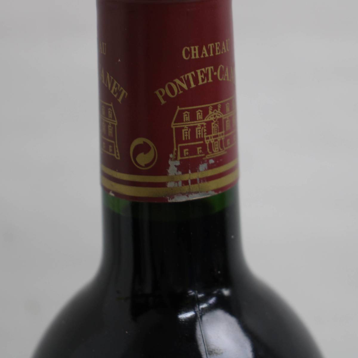 1円~CHATEAU PONTET-CANET（シャトー ポンテ カネ）1999 13％ 750ml X24B160028_画像6