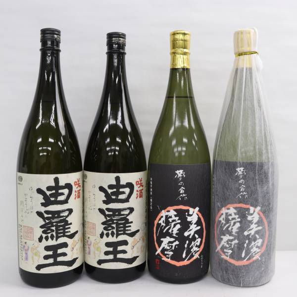 【4本セット】焼酎各種（咲酒 由羅王 喜界島黒糖焼酎 25度 1800ml 等）X24A300081_画像1