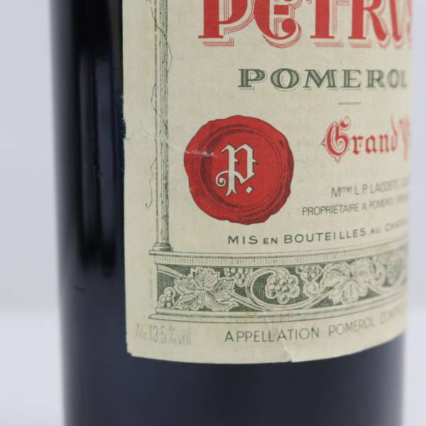 CHATEAU PETRUS（シャトー ペトリュス）1989 13.5％ 750ml G24A270005_画像6