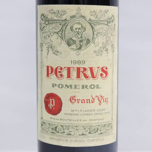 CHATEAU PETRUS（シャトー ペトリュス）1989 13.5％ 750ml G24A270005_画像2