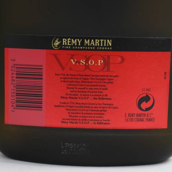 REMY MARTIN（レミーマルタン）VSOP ファインシャンパーニュ 赤ラベル 40％ 500ml F24A220003_画像5
