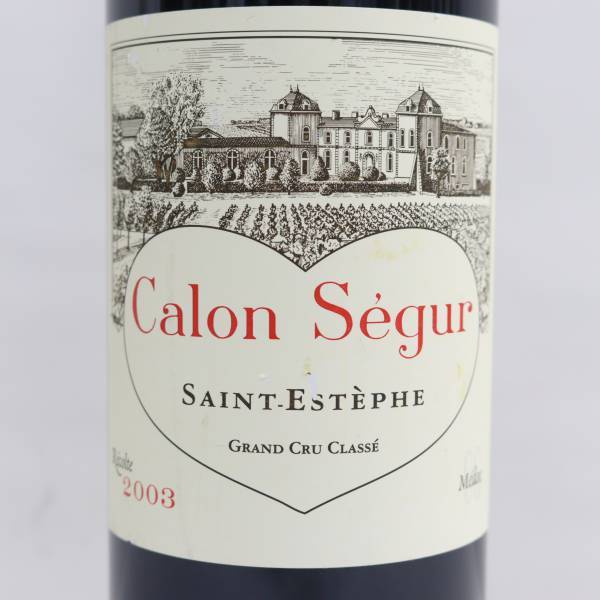 Chateau Calon Segur（シャトー カロン セギュール）2003 13％ 750ml X24A310017_画像2