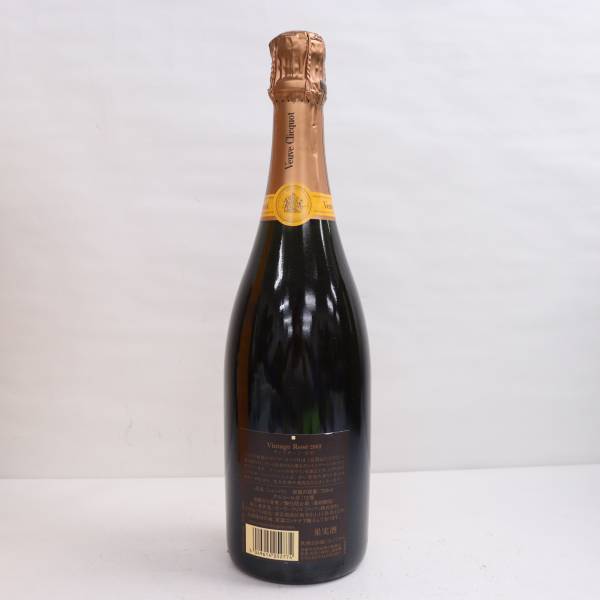 Veuve Clicquot Ponsardin（ヴーヴクリコポンサルダン）ヴィンテージ ロゼ 2002 12％ 750ml G24A290007_画像4