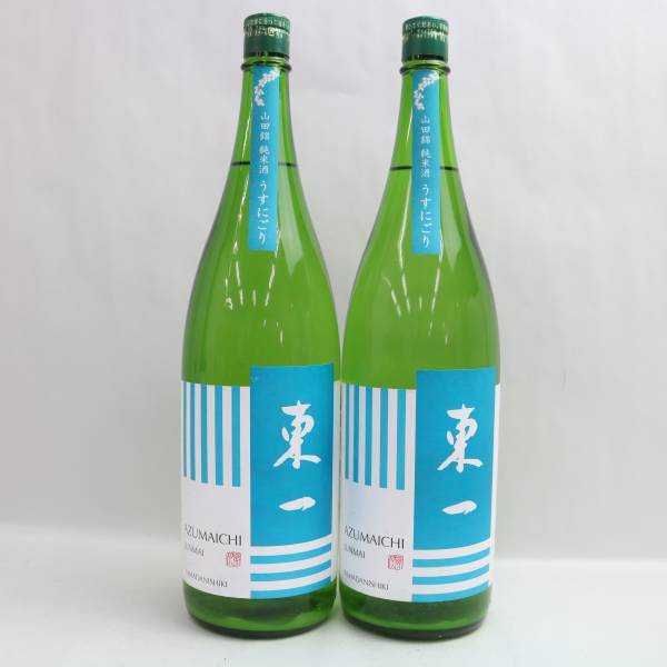 【2本セット】東一 山田錦 純米酒 うすにごり 17度 1800ml 製造24.01 G24B030015_画像1