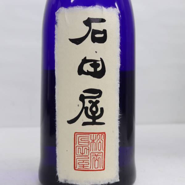 黒龍 熟成 石田屋 大吟醸純米酒 15度 720ml 製造17.11 ※製造年月半年以上前 F24B020022_画像2