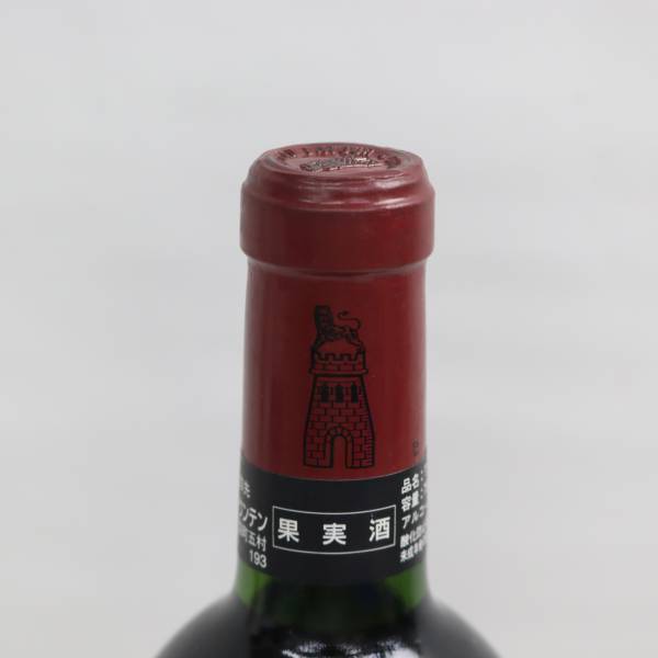 1円~CHATEAU LATOUR（シャトー ラトゥール）1998 13％ 750ml T23L220121_画像3