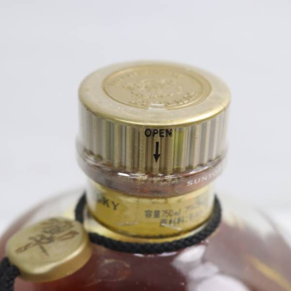 1円~SUNTORY（サントリー）響 金キャップ 裏ゴールドラベル 旧 43％ 750ml M24A300004_画像3