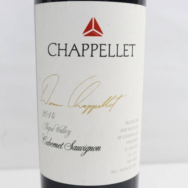 CHAPPELLET（シャペレ）シグニチャー カベルネソーヴィニヨン 2014 14.5％ 750ml T24B060050_画像2