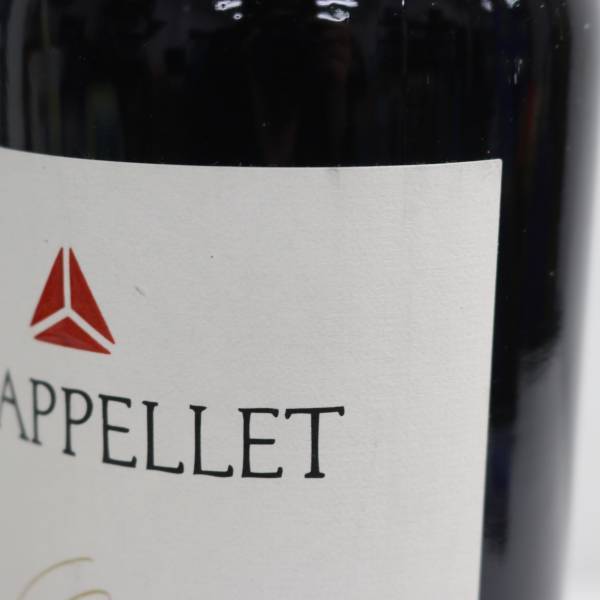 CHAPPELLET（シャペレ）シグニチャー カベルネソーヴィニヨン 2014 14.5％ 750ml T24B060050_画像9