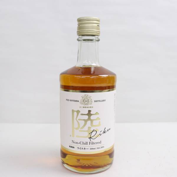 KIRIN（キリン）陸 ノンチルフィルタード 富士御殿場蒸溜所 50％ 500ml I24A310005_画像1