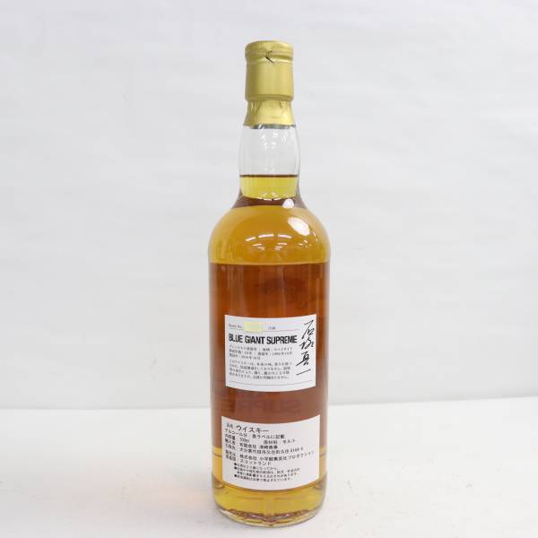 1円~WHISKY MEW（ウイスキー ミュウ）グレンロセス 20年 1996-2016 ブルージャイアント シュプリーム 47.5% 700ml L24B120005_画像4