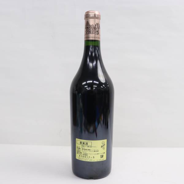 1円~CHATEAU HAUT BRION（シャトーオーブリオン）2001 13.5％ 750ml S24B130038_画像4