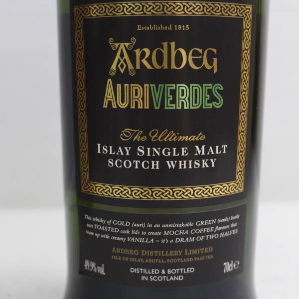 Ardbeg（アードベッグ）オーリヴェルデ 49.9％ 700ml T24B160030_画像2