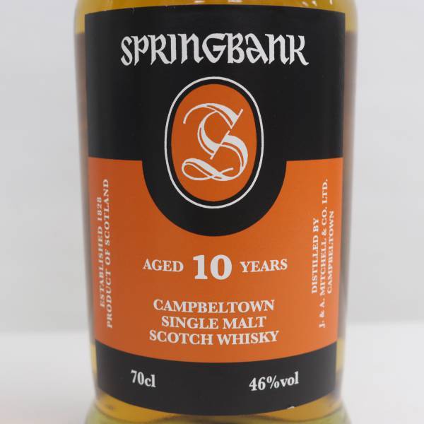 SpringBank（スプリング バンク）10年 46％ 700ml X24B190120_画像2