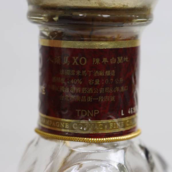 REMY MARTIN（レミーマルタン）XO スペシャル クリアボトル 40％ 700ml ※液面低下 X24B050182