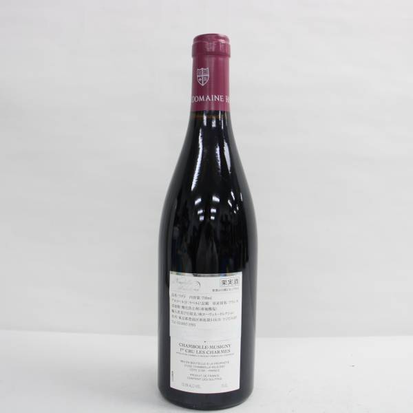 1円~HUDELOT-BAILLET（ユドロ バイエ）シャンボール ミュジニー プルミエクリュ 2020 13.5％ 750ml U24A060002_画像4