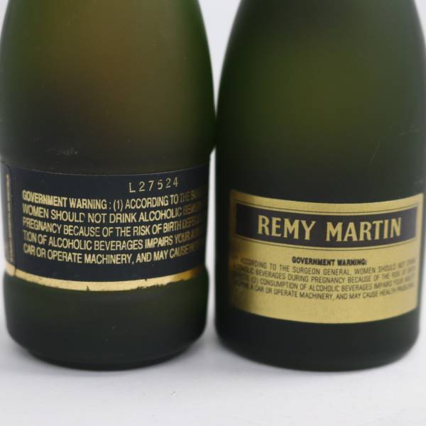 【2本セット】REMY MARTIN（レミーマルタン）ミニチュアボトル各種（VSOP ファインシャンパーニュ 40％ 50ml 等）G24A270014_画像5