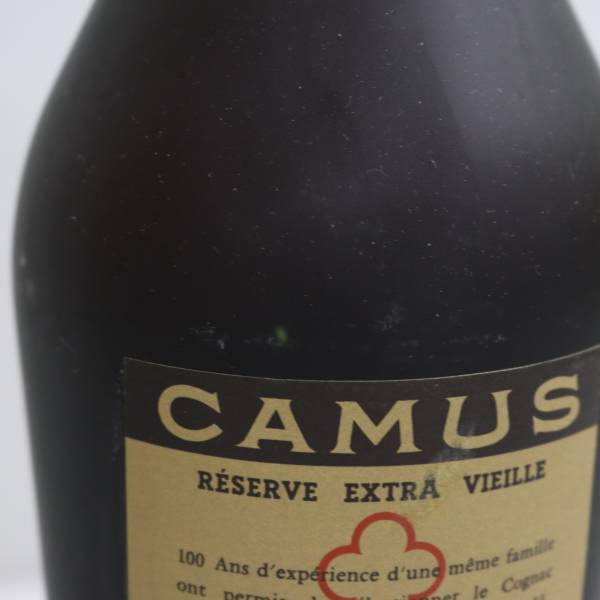 1円~CAMUS（カミュ）オルダージュ ラ グラン マルキ リザーブ エクストラ ヴィエイユ 40％ 700ml X24B130199_画像6