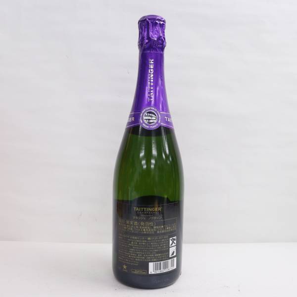 1円~TAITTINGER（テタンジェ）ノクターン 12.5％ 750ml N24B190030_画像4