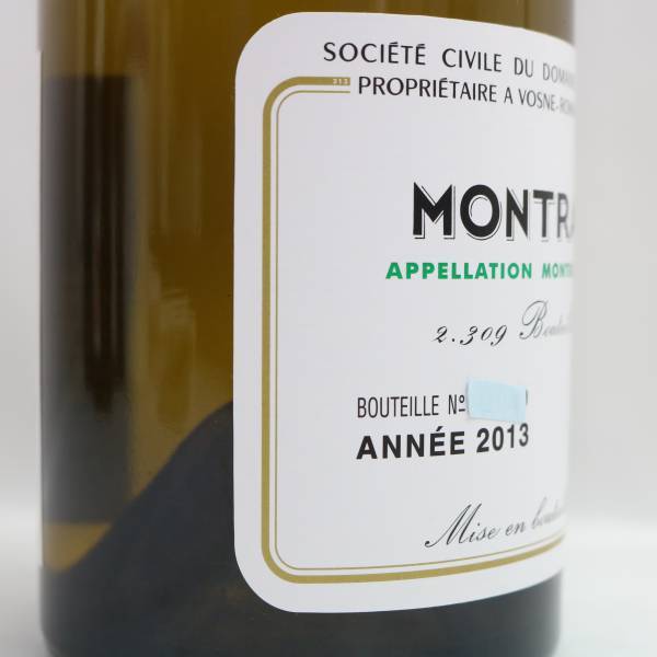 DRC MONTRACHET（モンラッシェ）2013 ファインズ 12.5％ 750ml ※オリ有り N24B230018の画像6