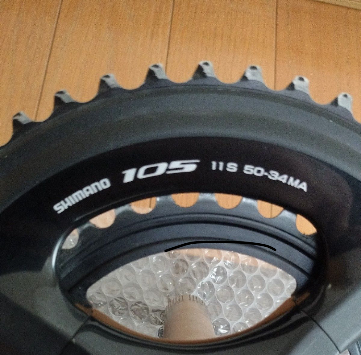 【まだまだ現役】SHIMANO シマノ 105 FC-5800 クランク 170mm 50/34T_画像5